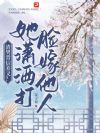 б壿