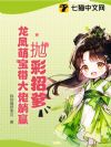 �����е��������ȱ���������Ӯ