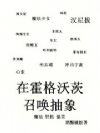 ڻִٻ