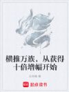 壬ӻʮʼ